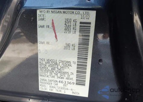 2013 Nissan Altima 2.5 Sv из США, поврежденный, VIN 1N4AL3AP5DN463369